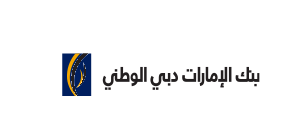 شعار شريك بنكي 9